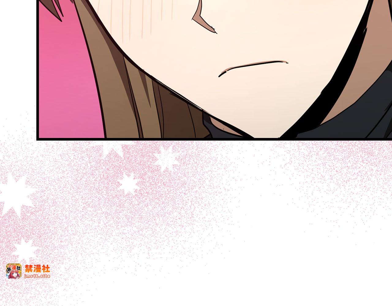第75话 女教皇 第 165 页