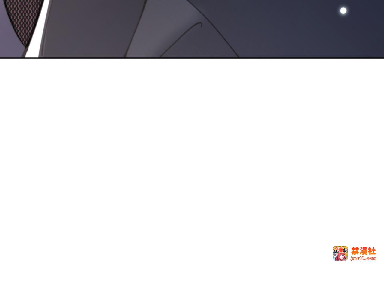 第116话 告诉你我知道的秘密~ 第 189 页