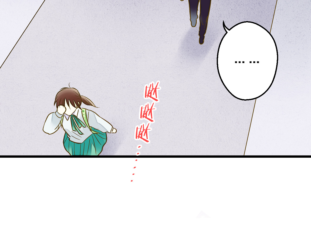 第91话 因为你 第 30 页
