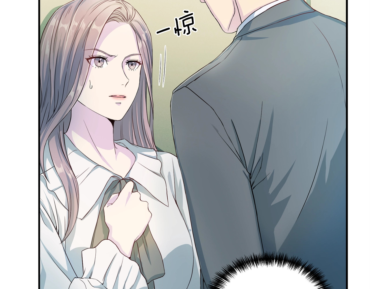第7话 什么都愿意 第 88 页