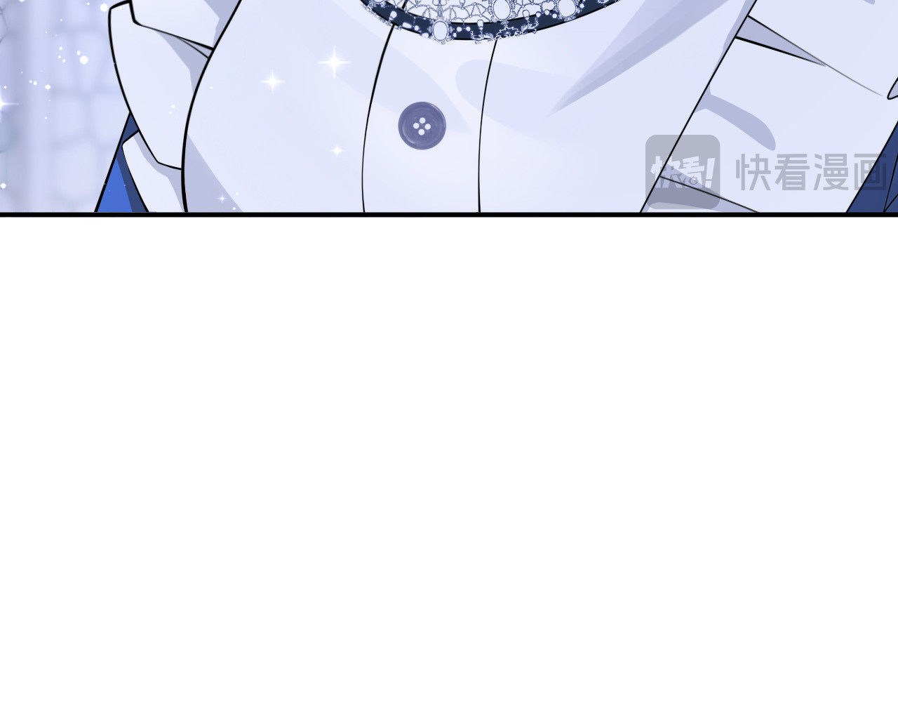 第64话 合作关系 第 10 页