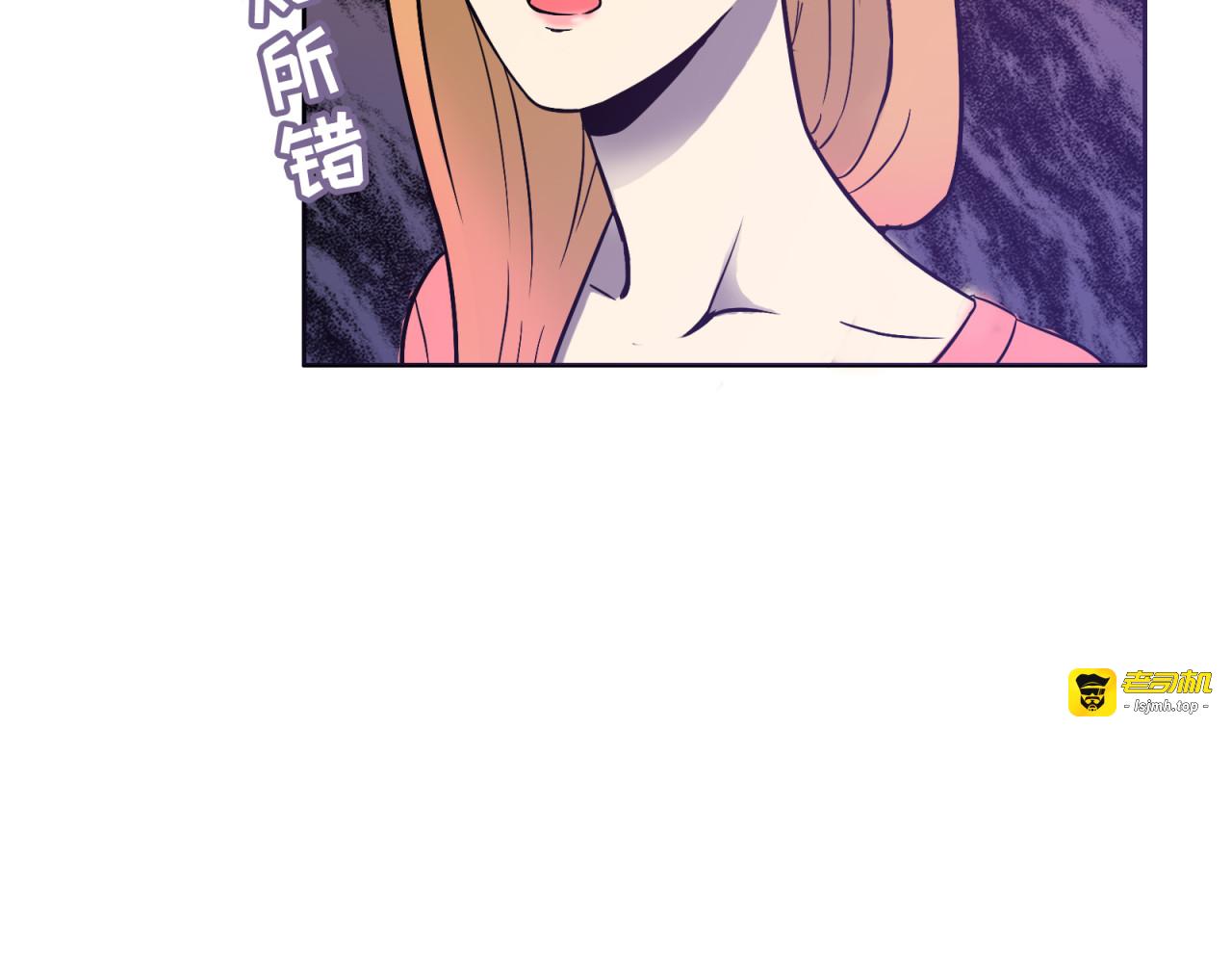 第3话 反击 第 119 页
