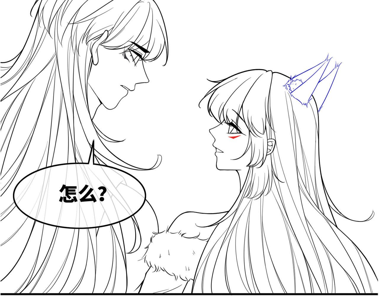 第159话 神秘洞穴 第 112 页
