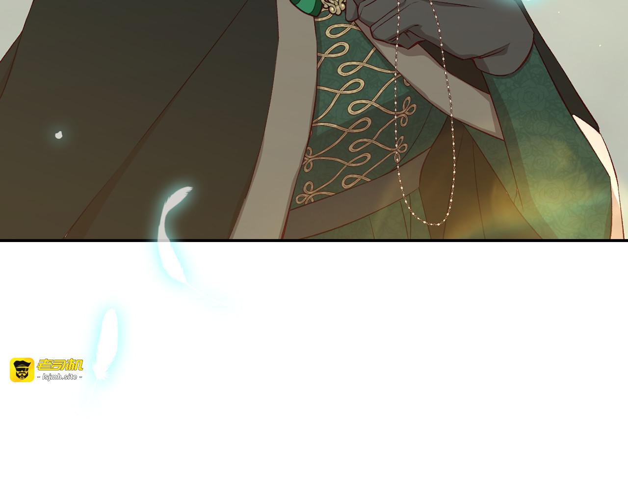第139话 逃出生天 第 7 页