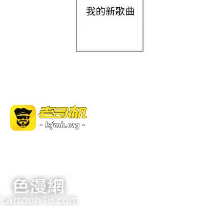 第61话 第 43 页