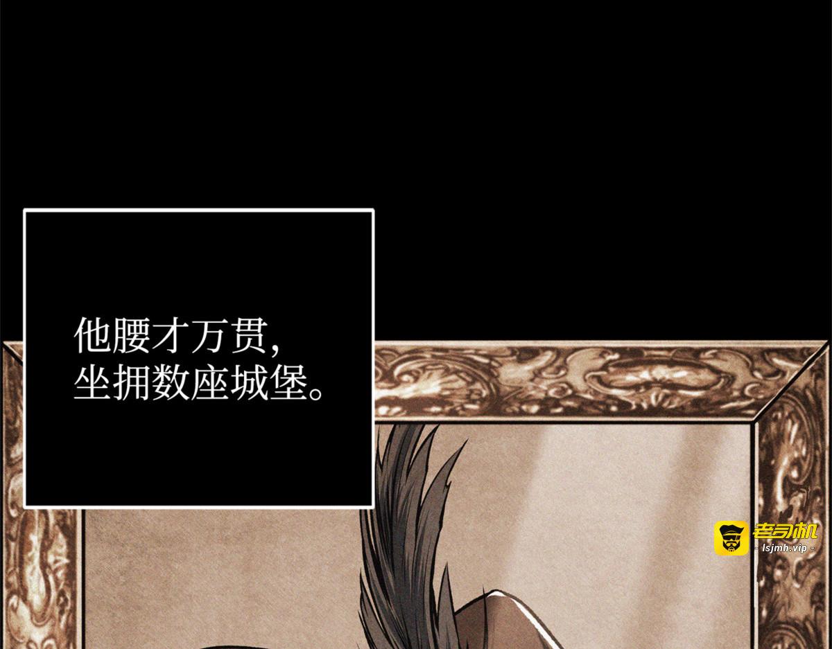 后续支援 第 3 页