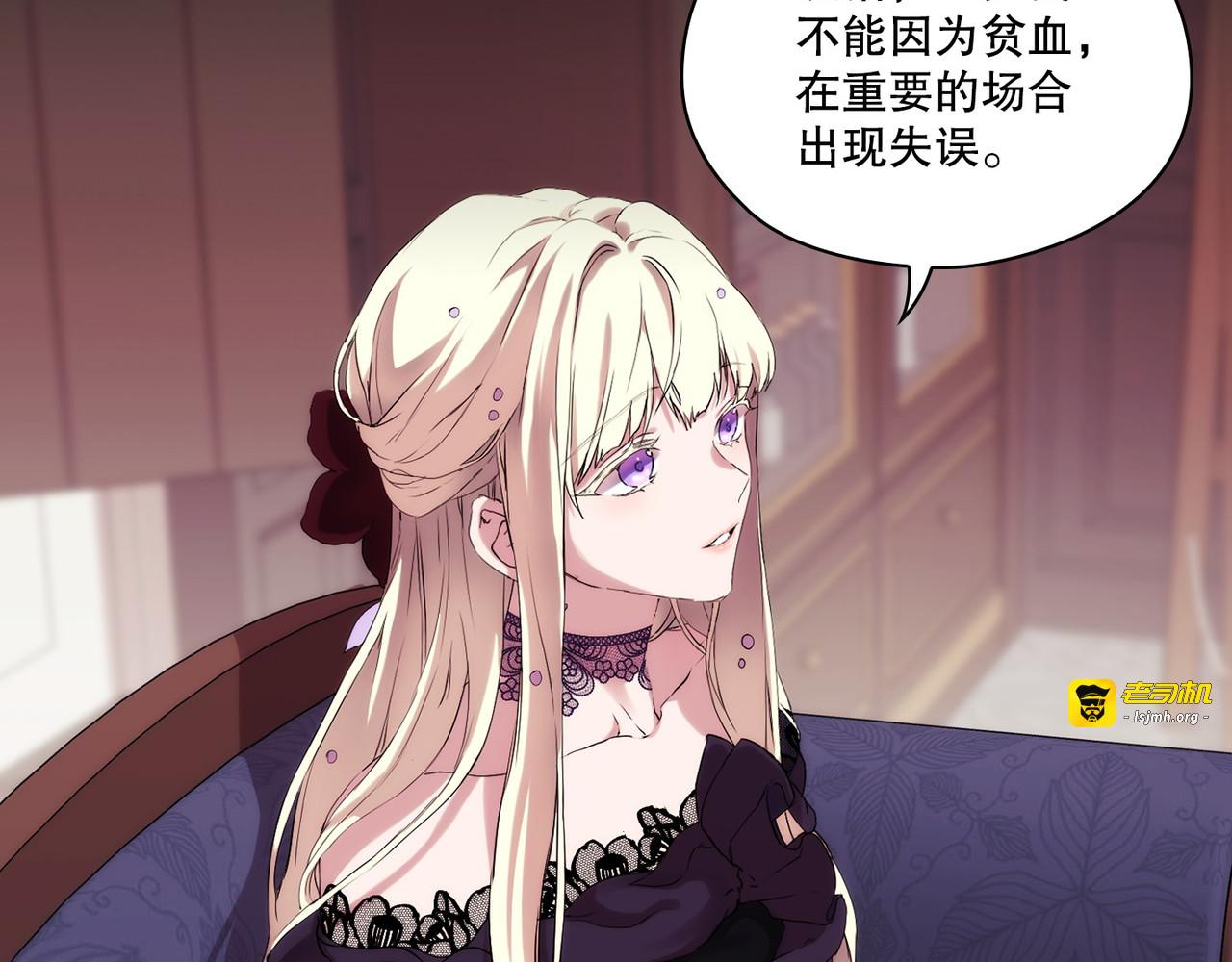 第 4话 第 37 页