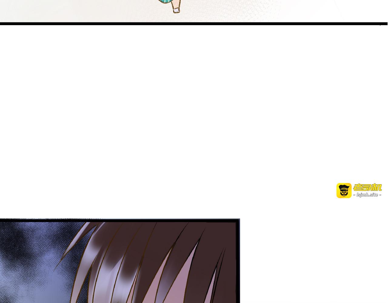 第8话 误会 第 35 页