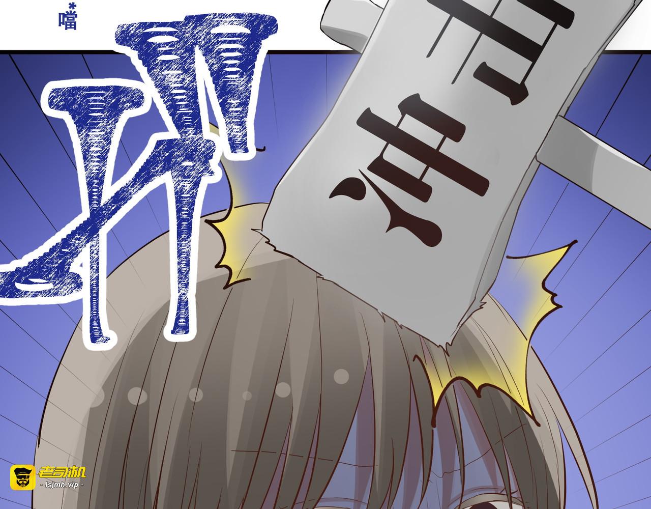 第13话 第 127 页