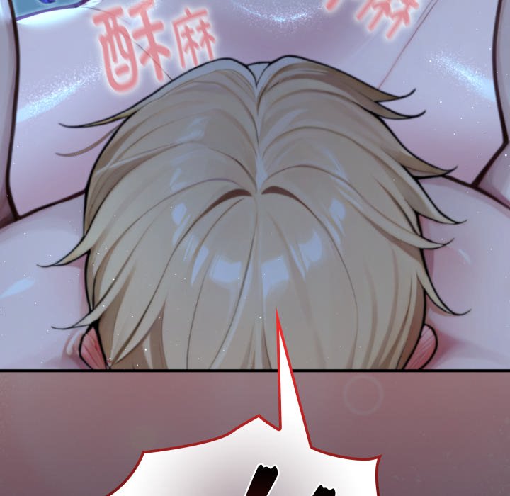 第6话 第 48 页