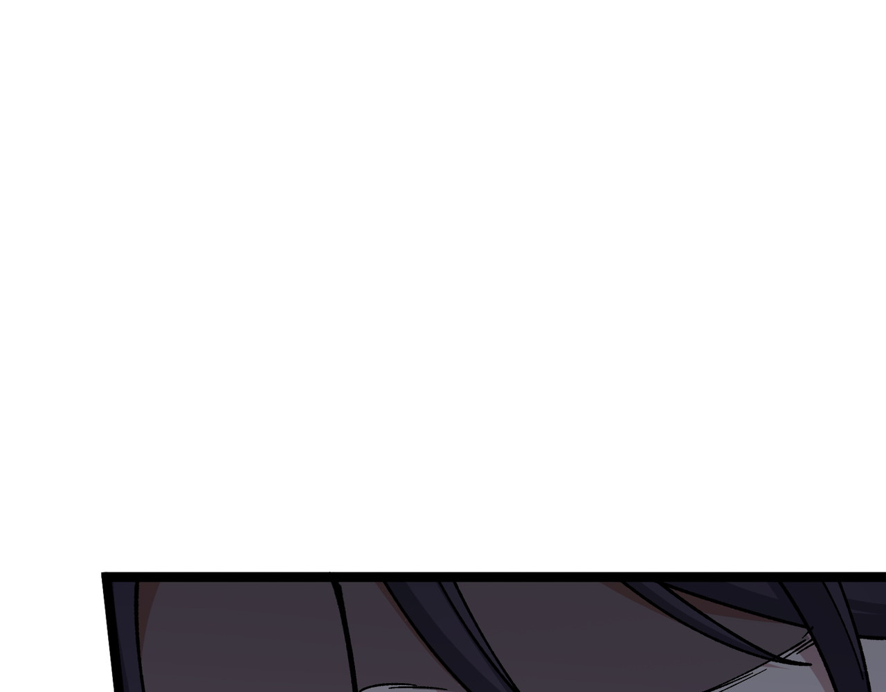 第1话 仙子不仁！ 第 183 页