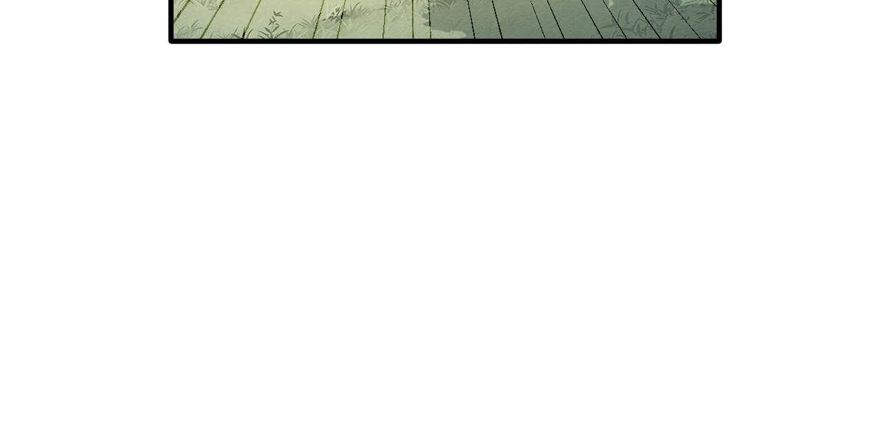 第98话 心里有我 第 58 页