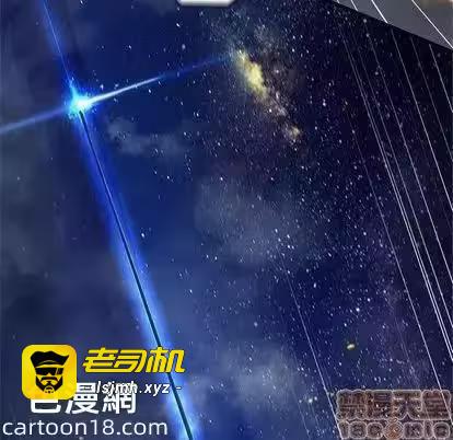 第35话 第 55 页