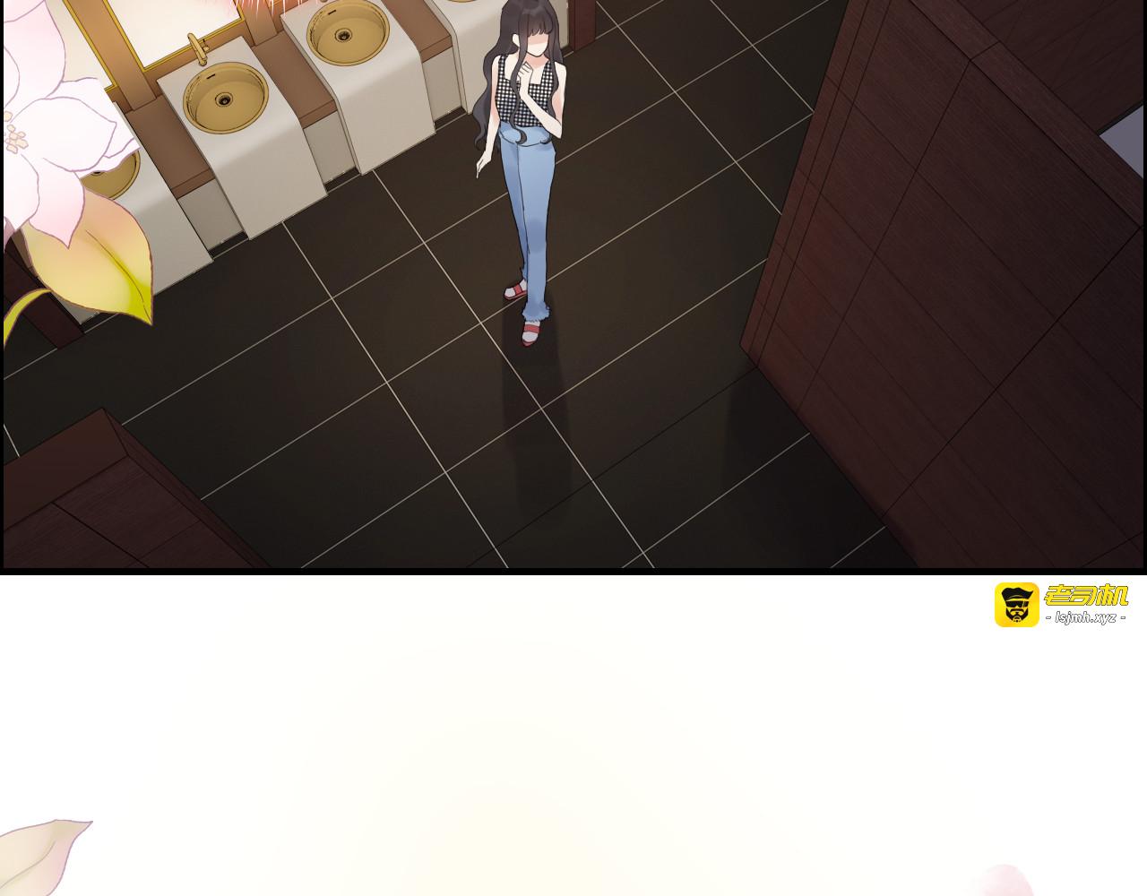 第57话 我们一定会再见的 第 75 页