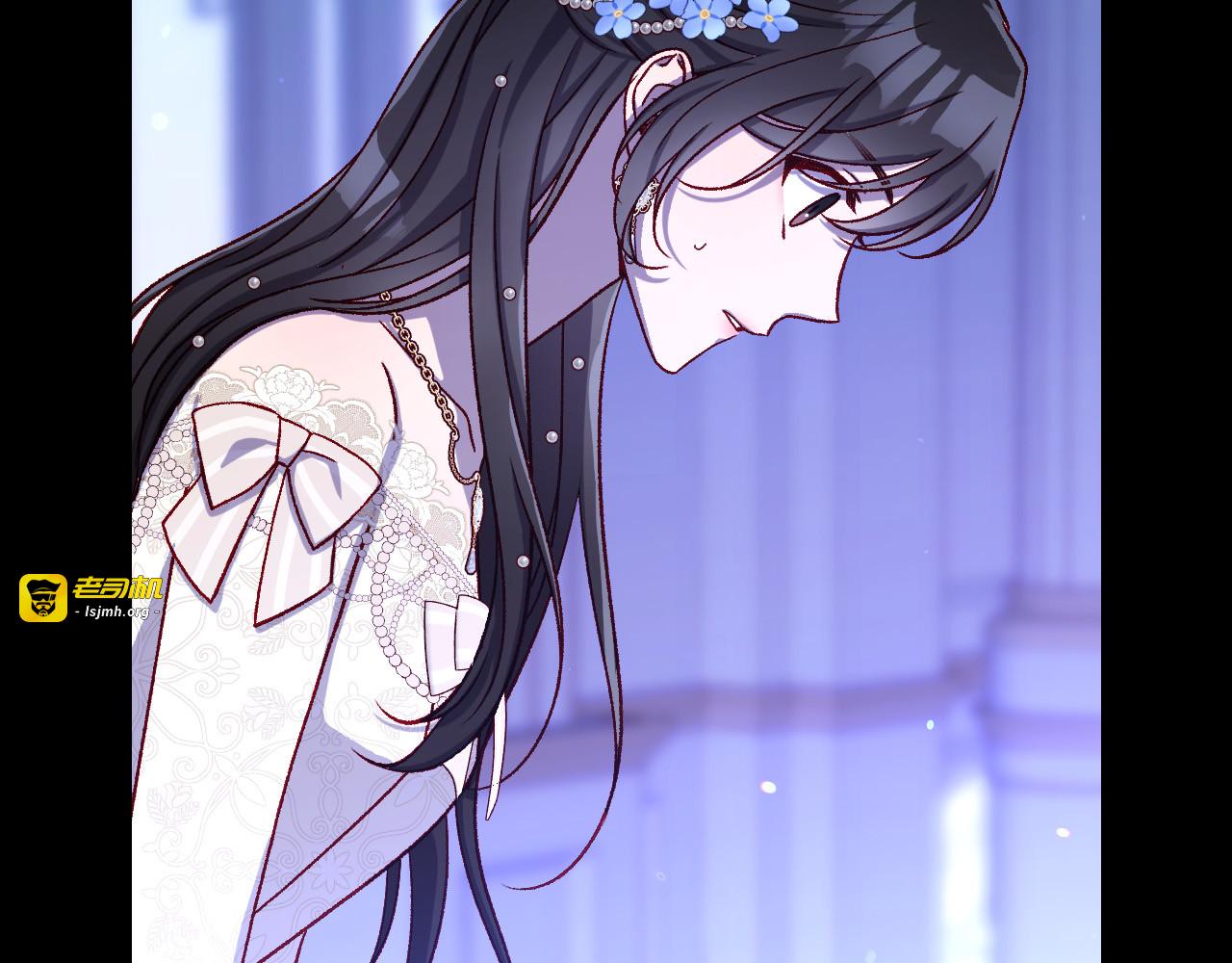 第97话 守护美惨王妃！ 第 91 页