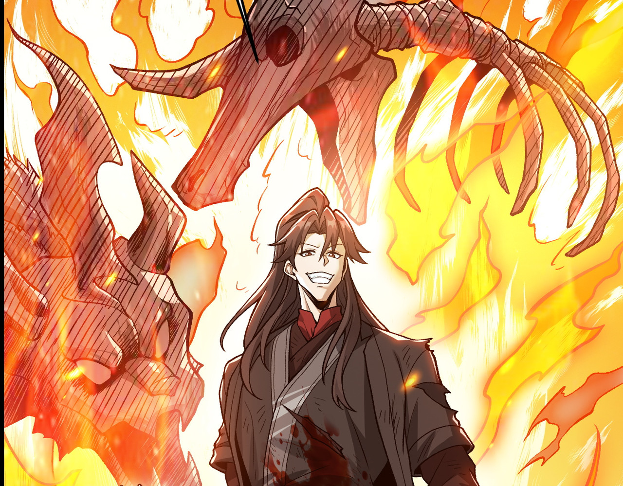 第14话 以身喂妖 第 13 页