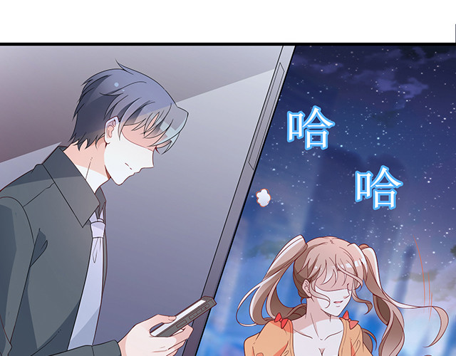 完结篇   一生爱的相守 第 82 页