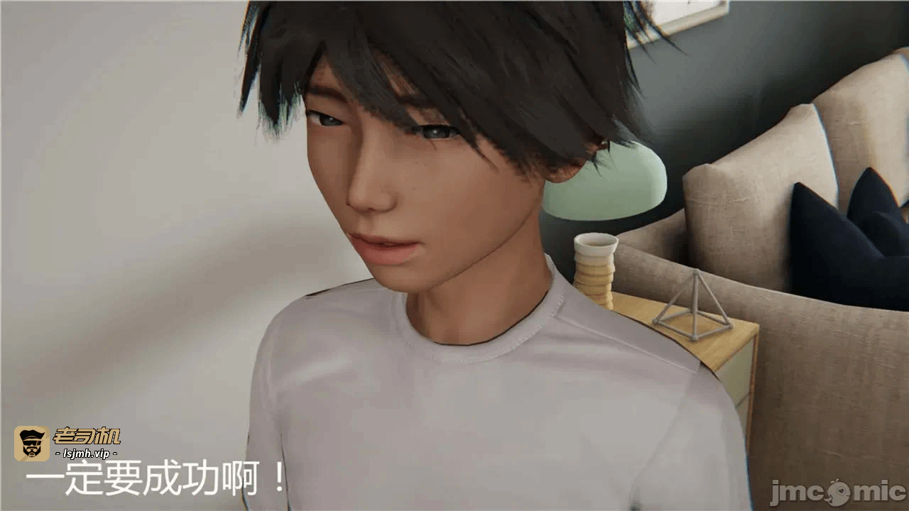 第一话 第 367 页