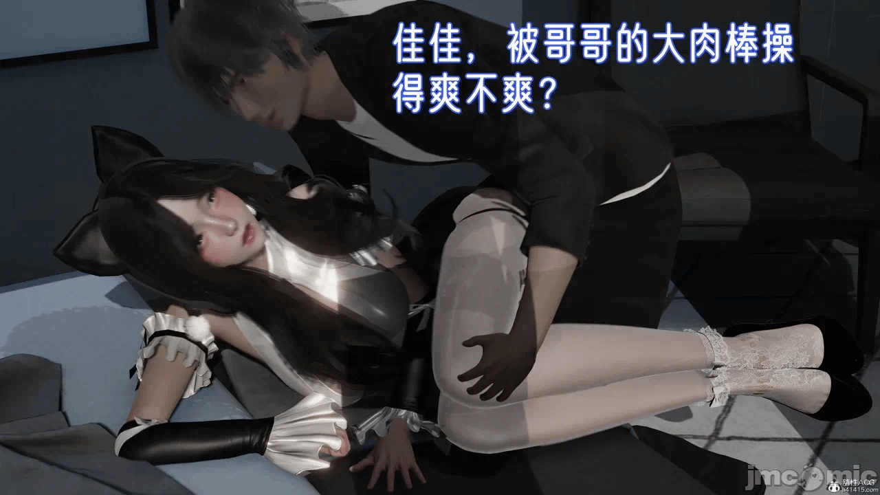 第一话 第 174 页
