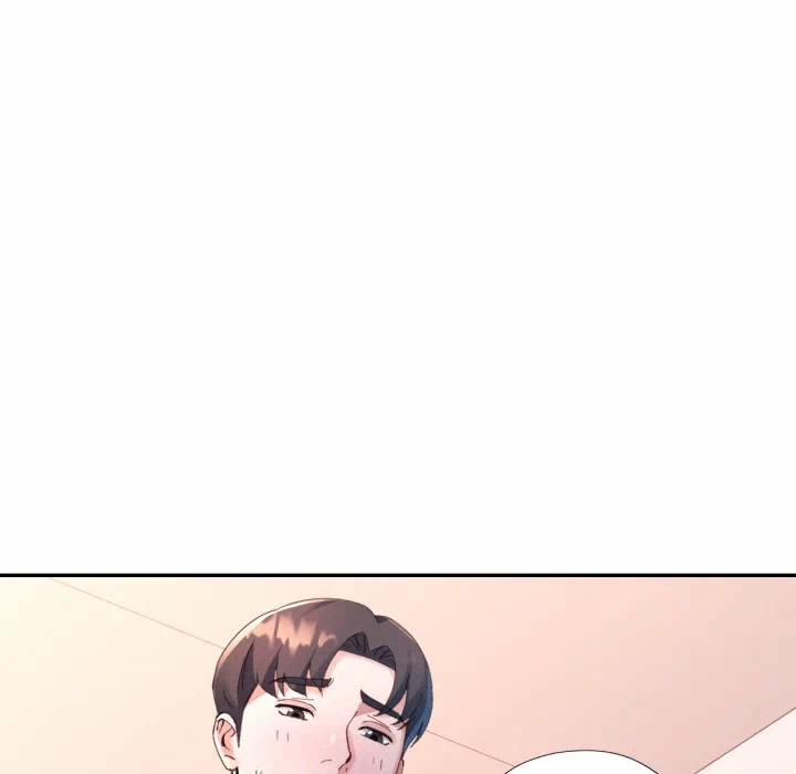 第3话特别课程第3话 第 33 页