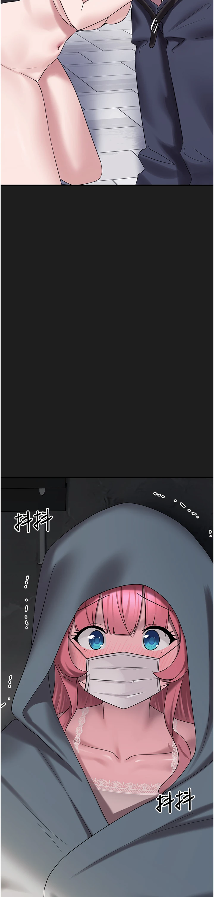 第25话 - 和姐姐们一起服侍主人 第 56 页