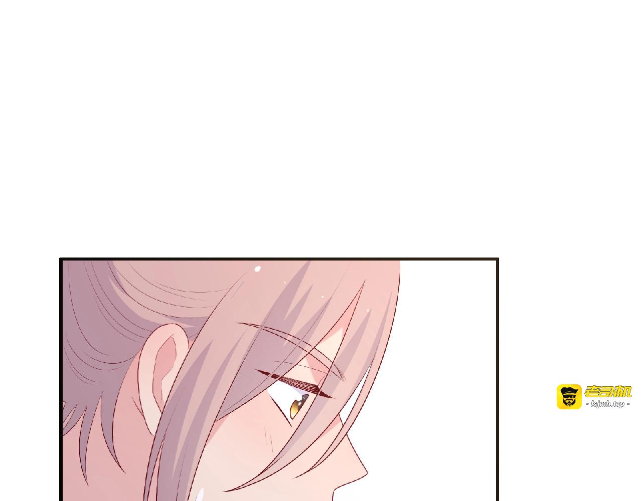 第93话 偏要在一起 第 63 页