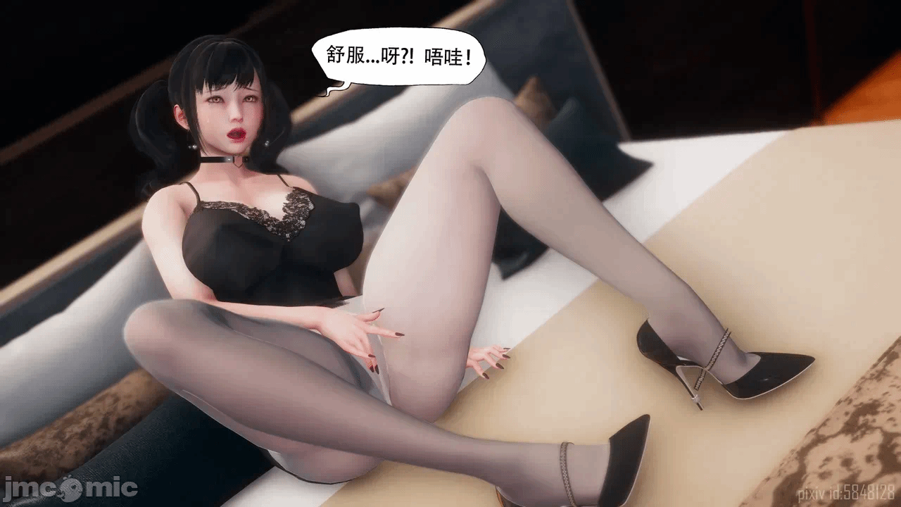 第一话 第 950 页