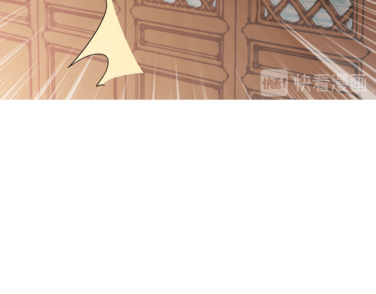 第116话 你都会是我的 第 82 页