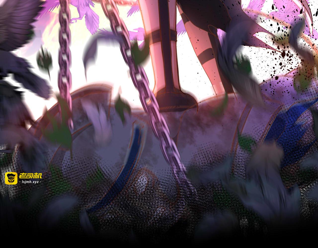第134话 死神男友 第 73 页