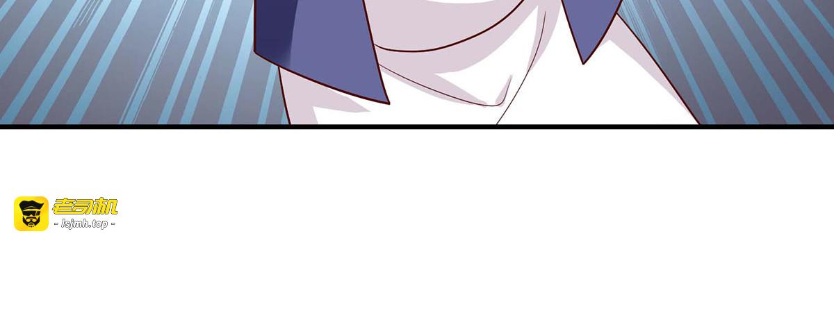 第104话 第 57 页