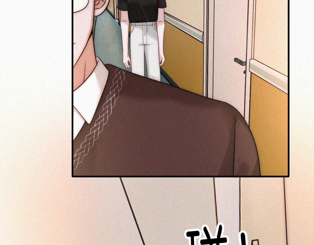 第115话 眼泪 第 84 页