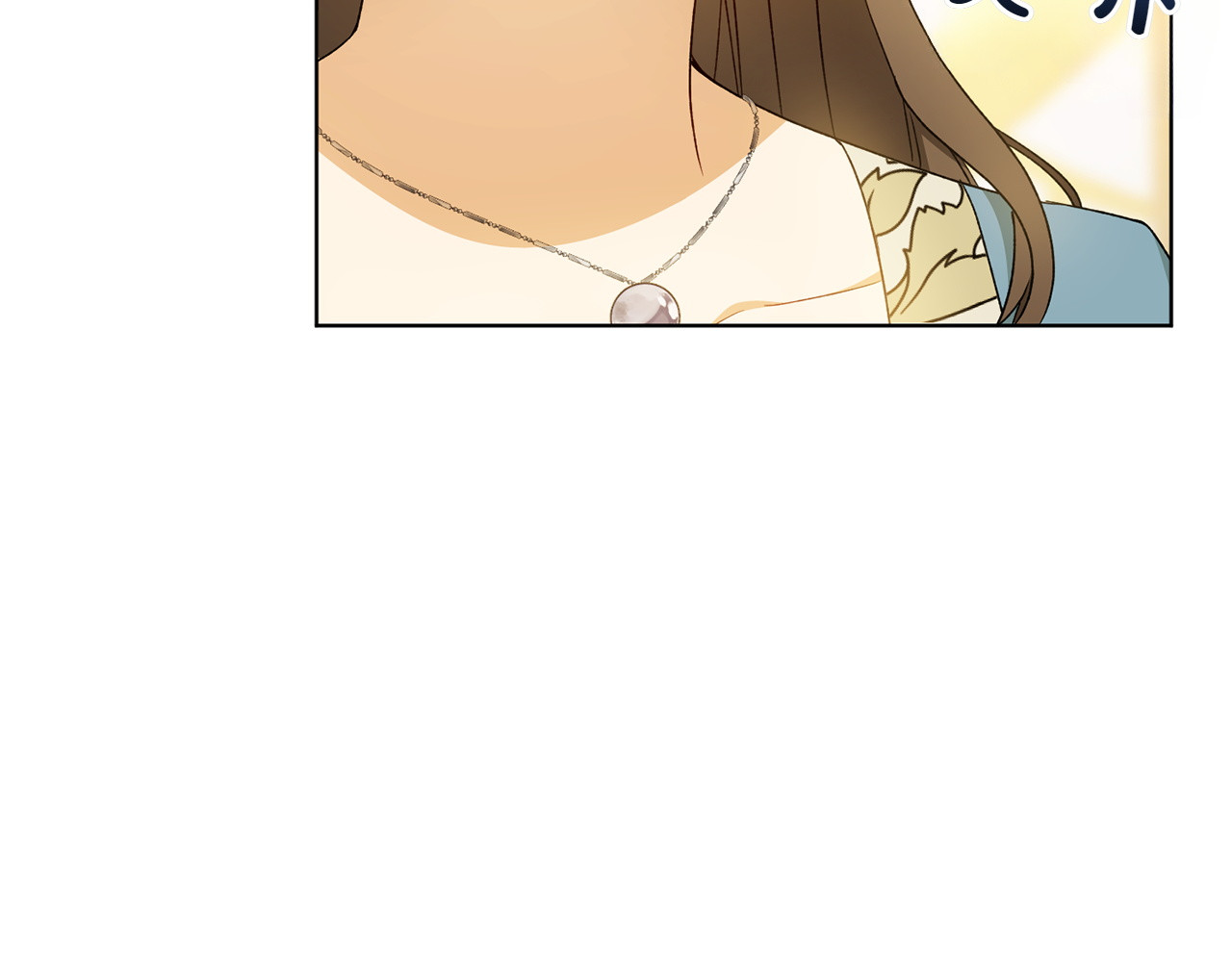 第31话 试探 第 164 页