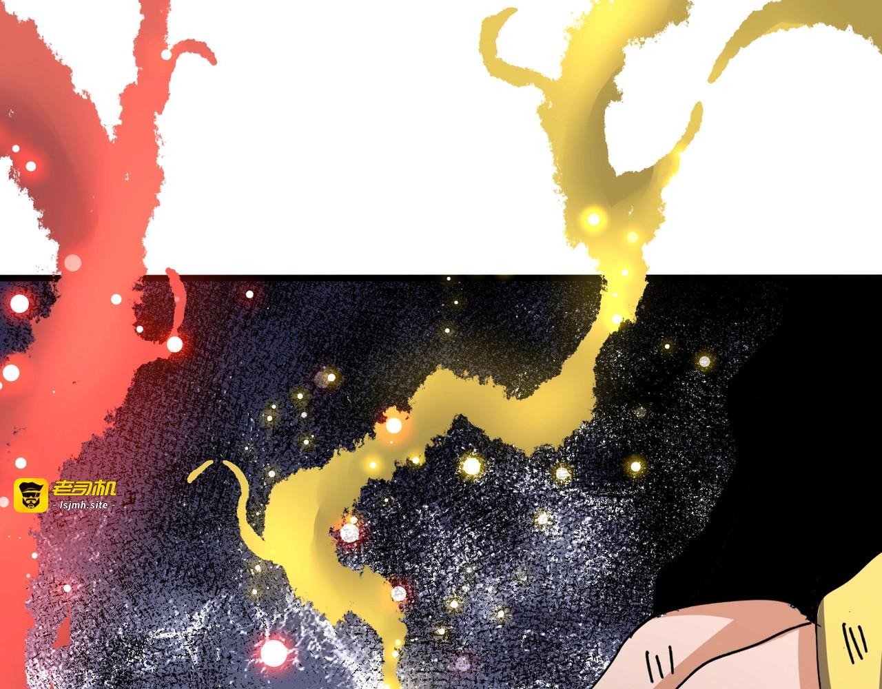 第122话 街爆现场 第 37 页