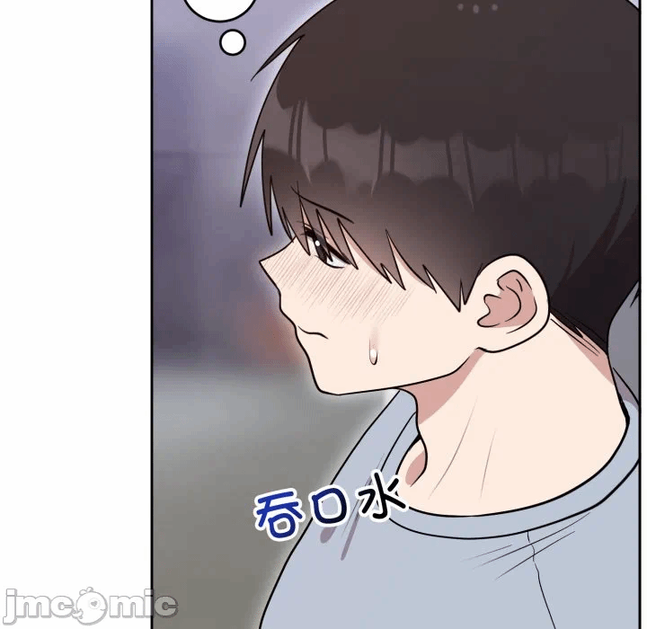 第21话 第 135 页