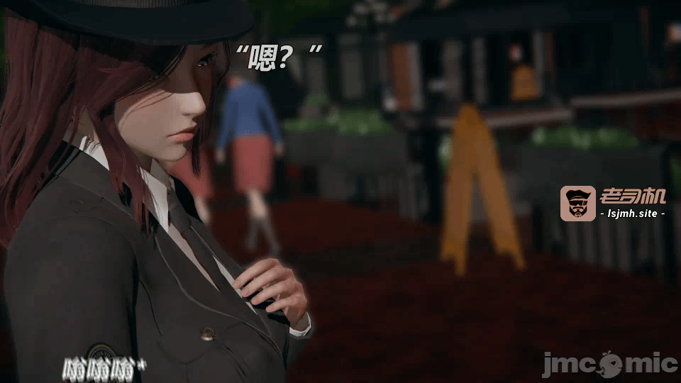 第一话 第 53 页