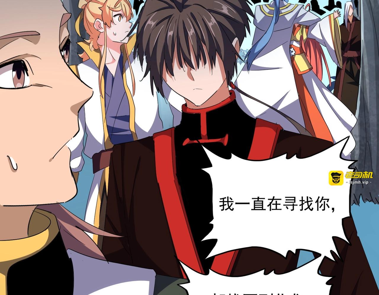 第320话 随心所欲的.... 第 25 页