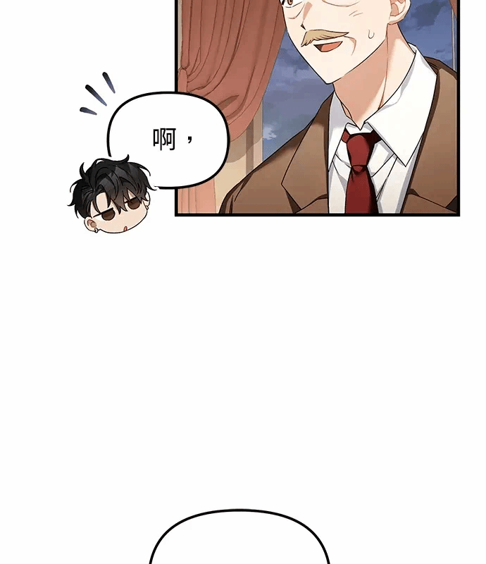 第11话第10话 第 102 页