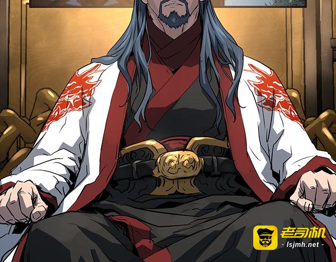 第10话 第 99 页