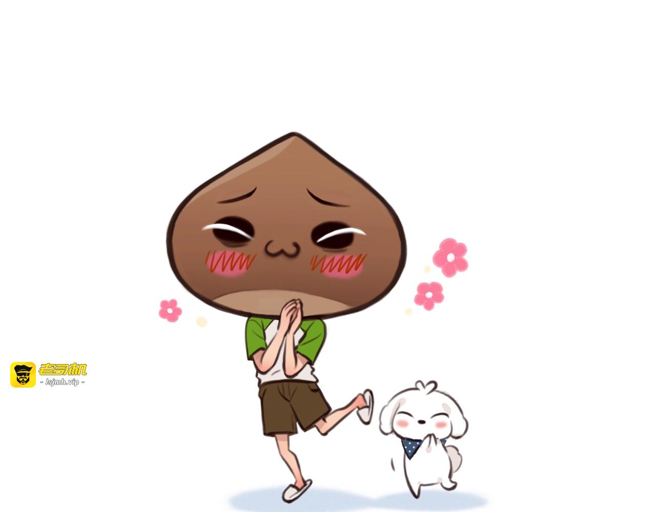 第73话  独自成长 第 101 页