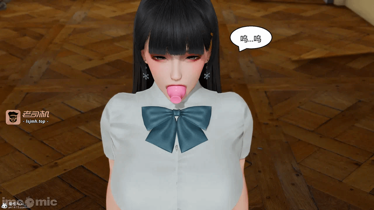 第一话 第 225 页