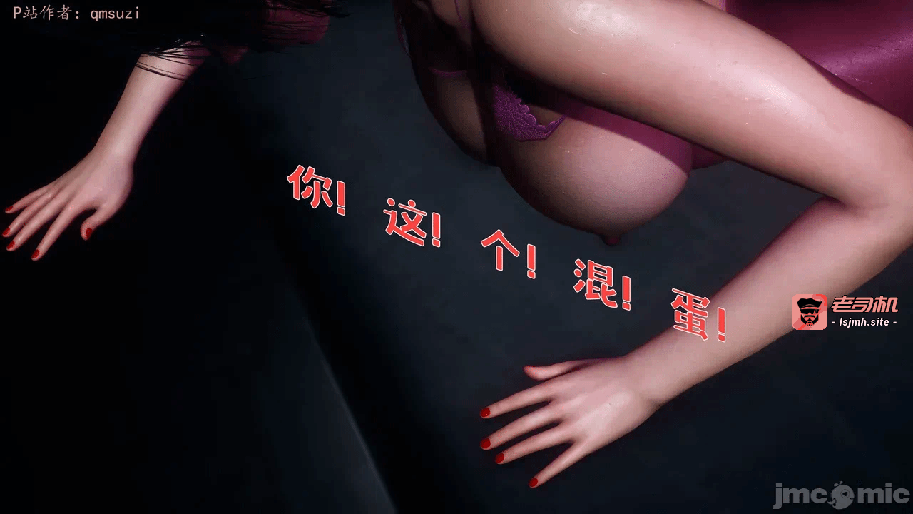 第一话 第 723 页