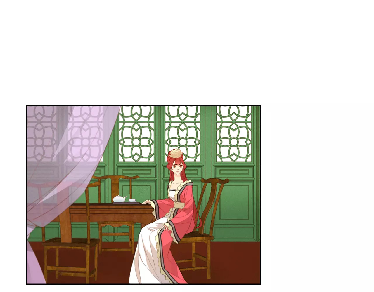 第8话  皇上的决定！ 第 24 页