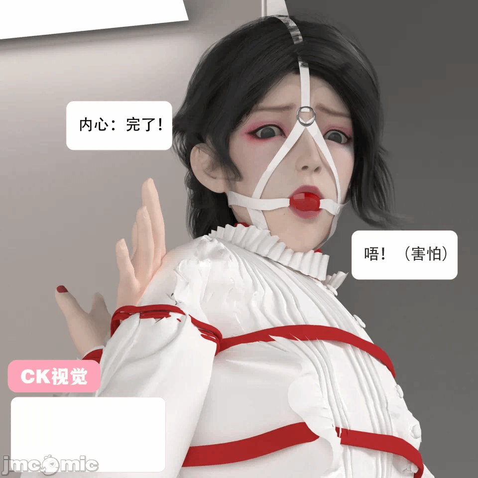 第一话 第 105 页