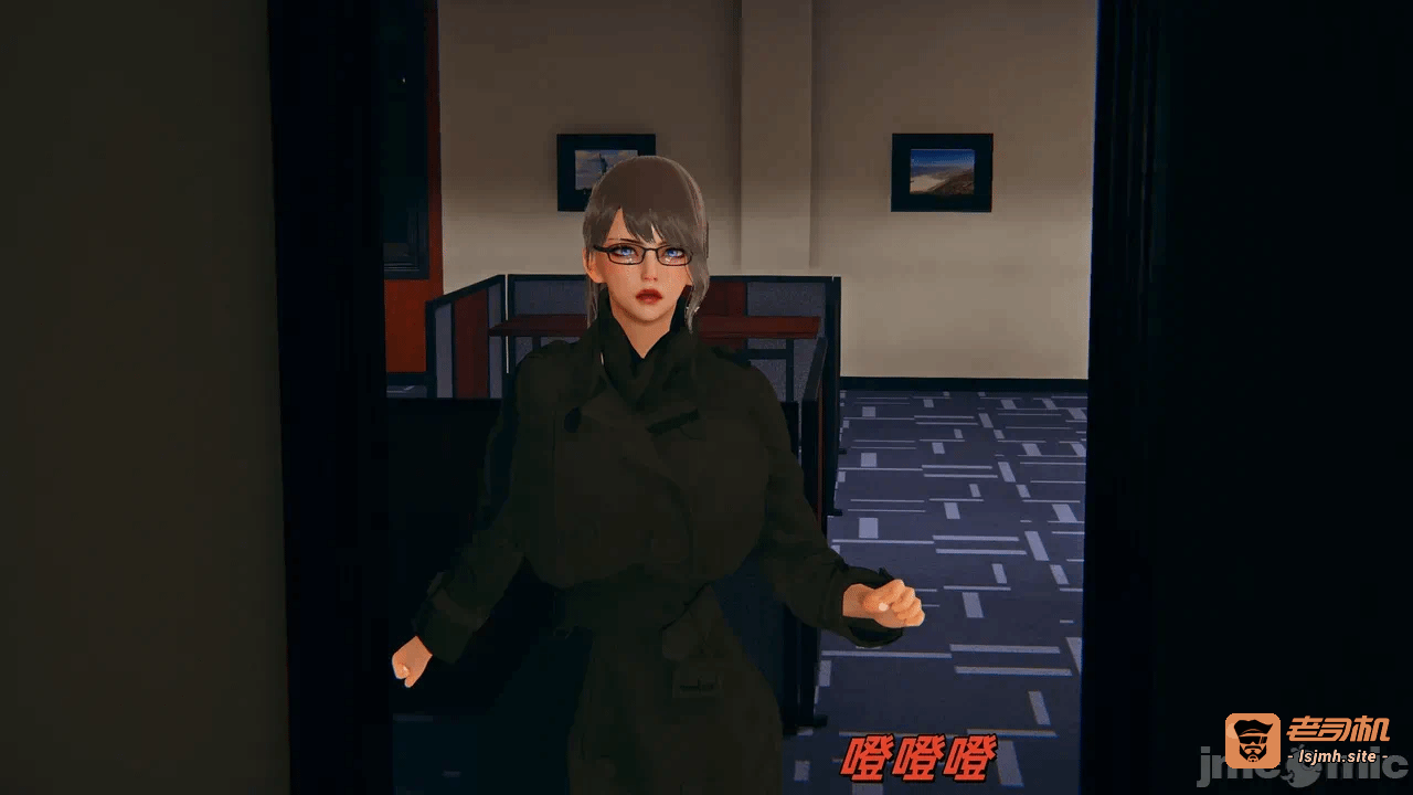 第一话 第 39 页