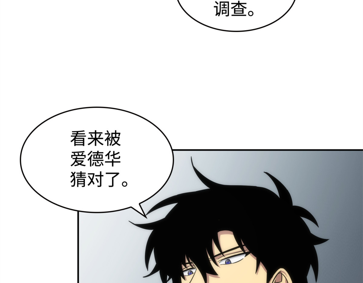 负面评论 第 152 页