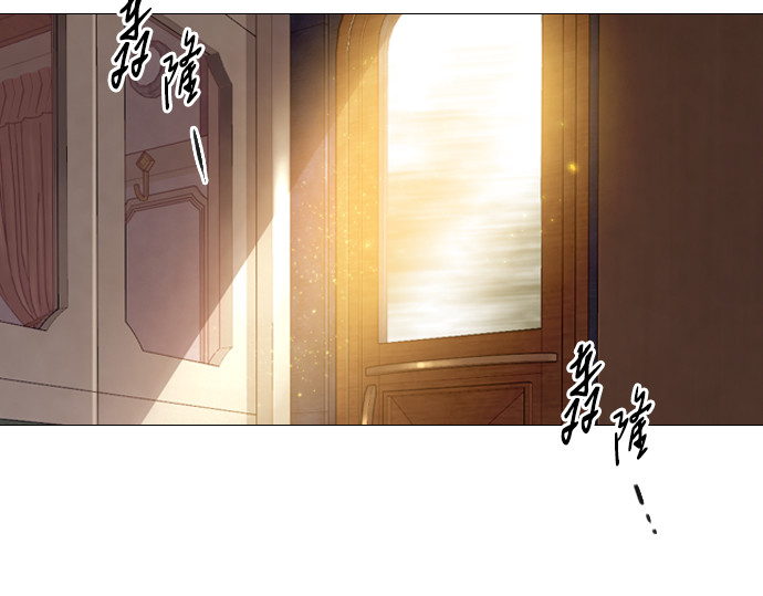 第1话 第 100 页