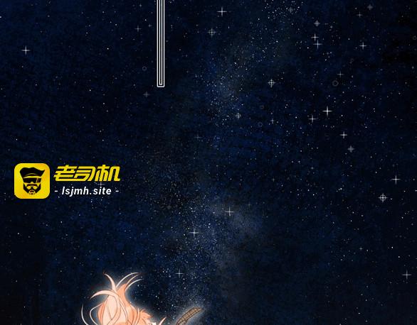 第60话 父亲 第 117 页