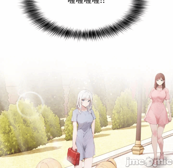 第7话 第 5 页