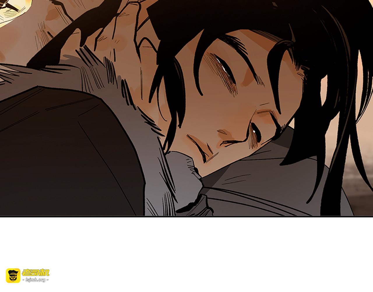 第14话 孩子们 第 115 页