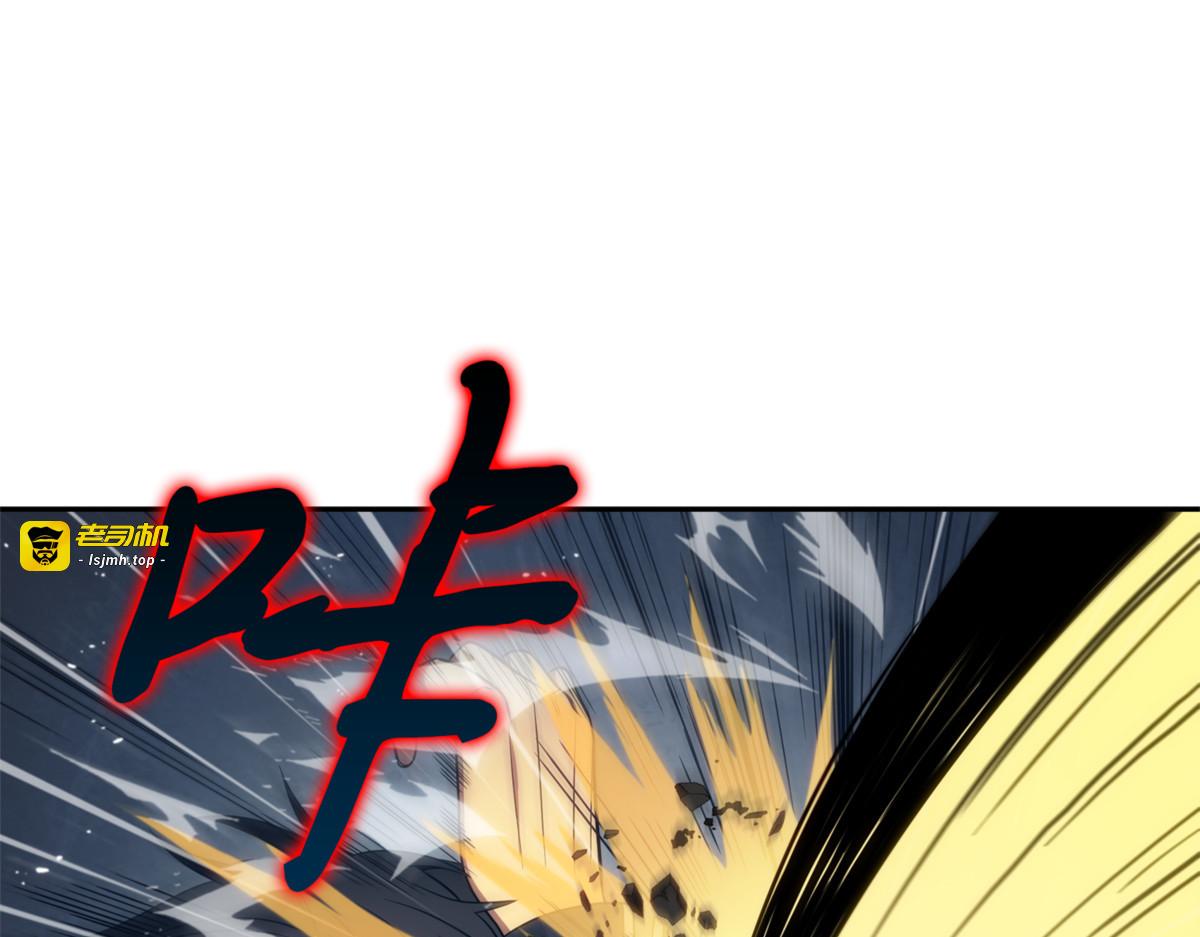 冲突 第 91 页
